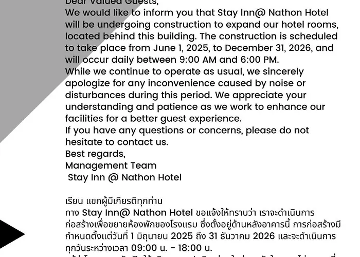Stay Inn Nathon Samui